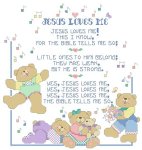(image for) Jesus Loves Me